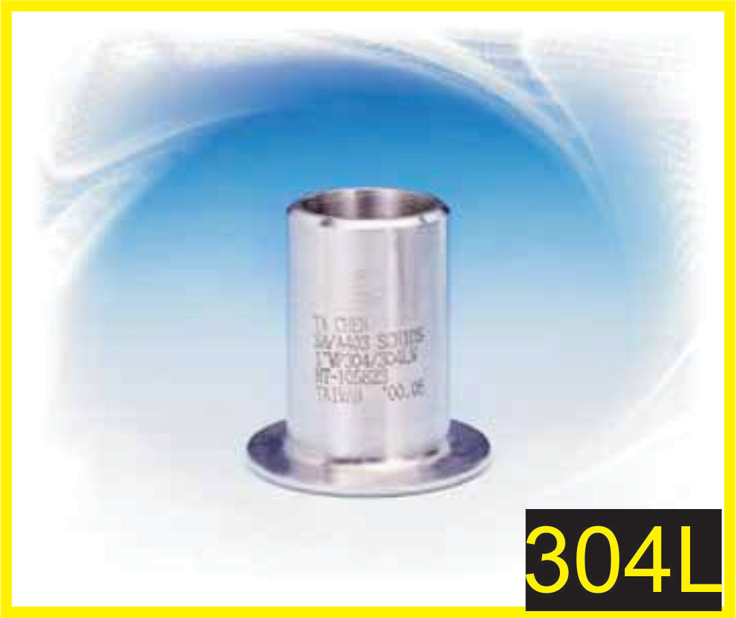 Stainless Type A Stub End