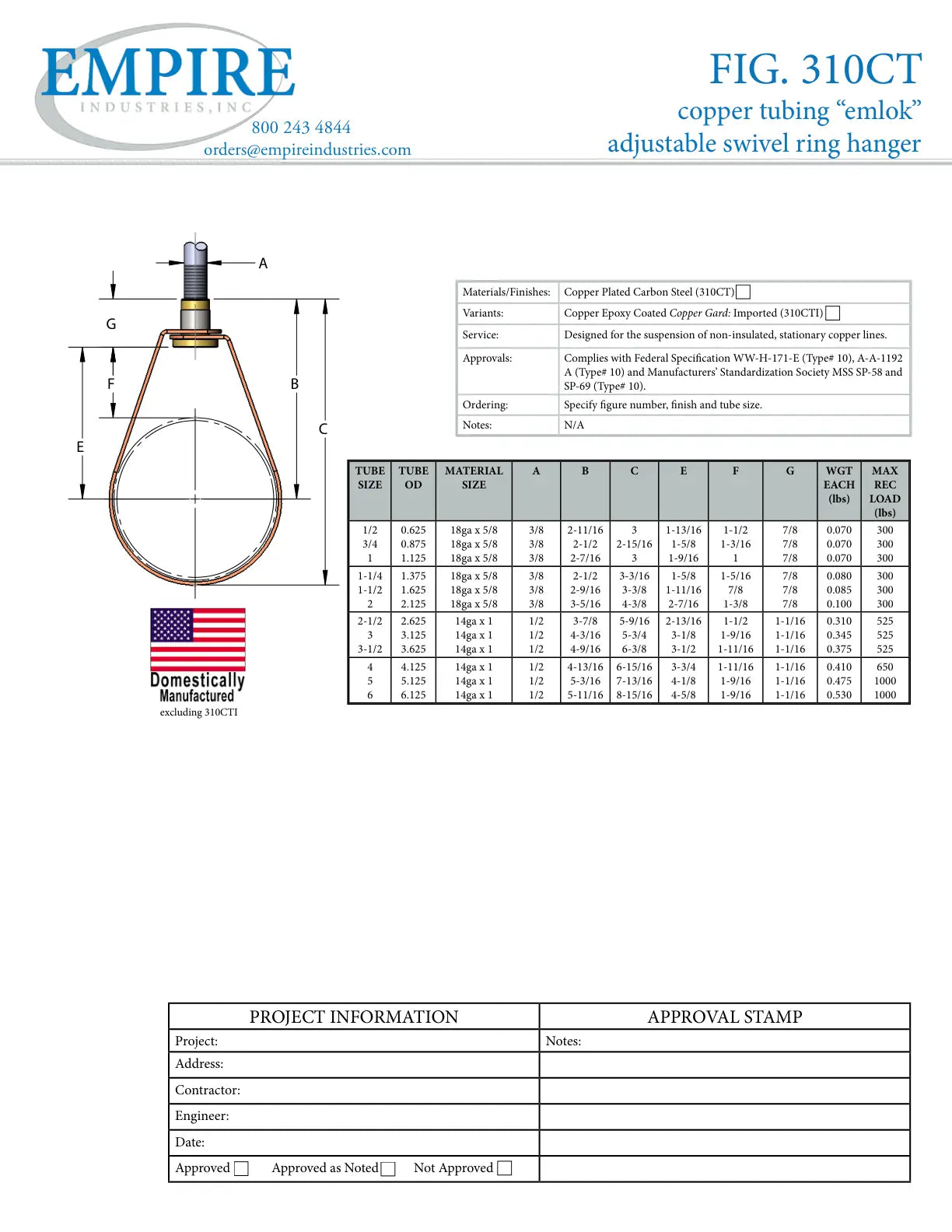 Adjustable Swivel Ring Hanger, 3/4 in Pipe, 300 lb, 3/8 in Rod, Carbon Steel, Copper Plated, Domestic - Specification Sheet