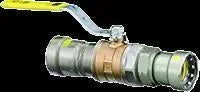 MegaPress®®G 30710 Model 6675-3 Ball Valve, 1-1/2 x 1-1/2 in Nominal, Press End Style, Bronze Body, Full Port, HNBR Softgoods, Import