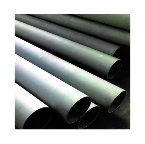 Approved Vendor - Seamless Pipe Image